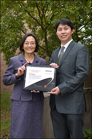 Beth Y. Lin and Ning Zhang